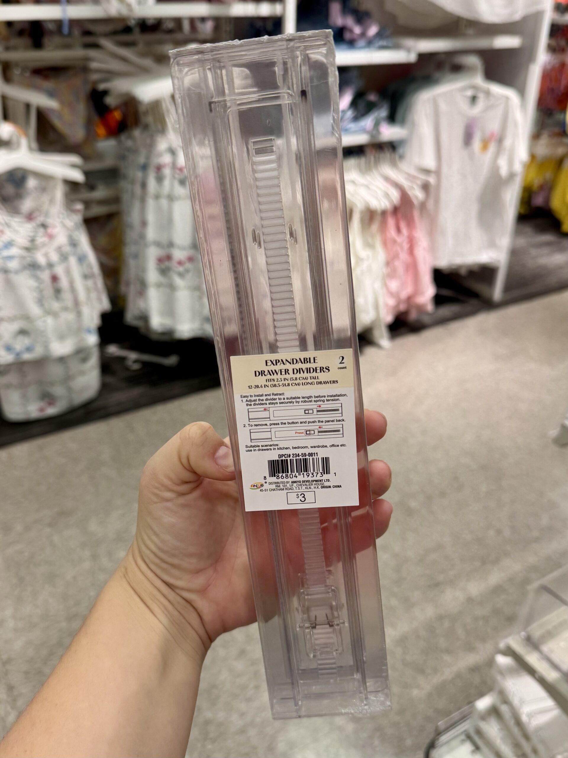 Ankyo Expandable Drawer Dividers - in store