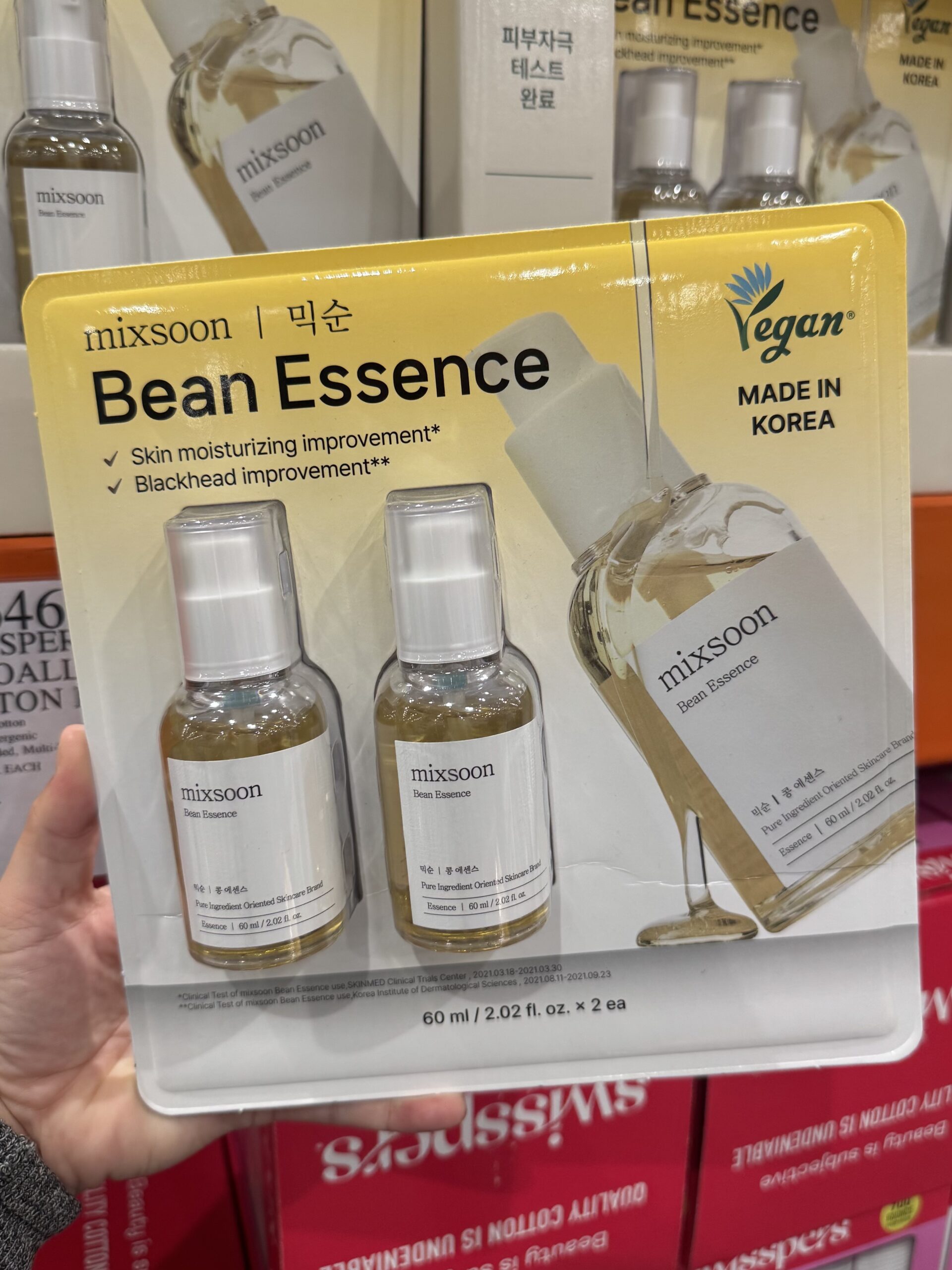 mixsoon Bean Essence