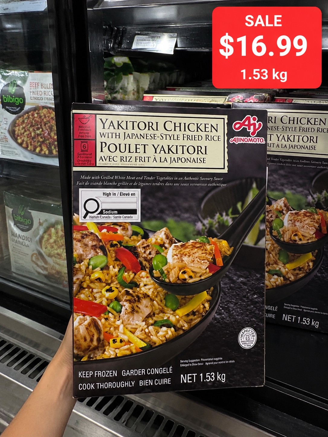 AJINOMOTO YAKITORI CHICKEN WITH JAPANESE-STYLE FRIED RICE