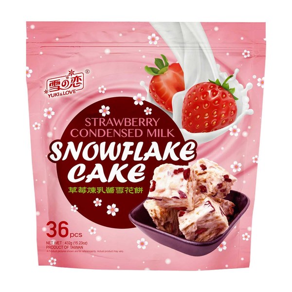 Strawberry Condensed Milk Snowflake Cake (limited time) - $9.98