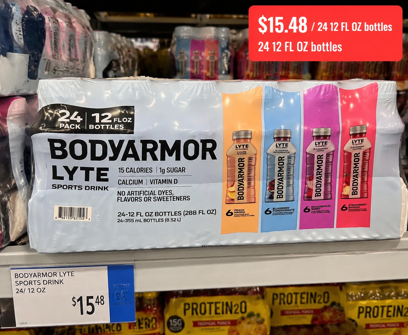 BODYARMOR LYTE SPORTS DRINK