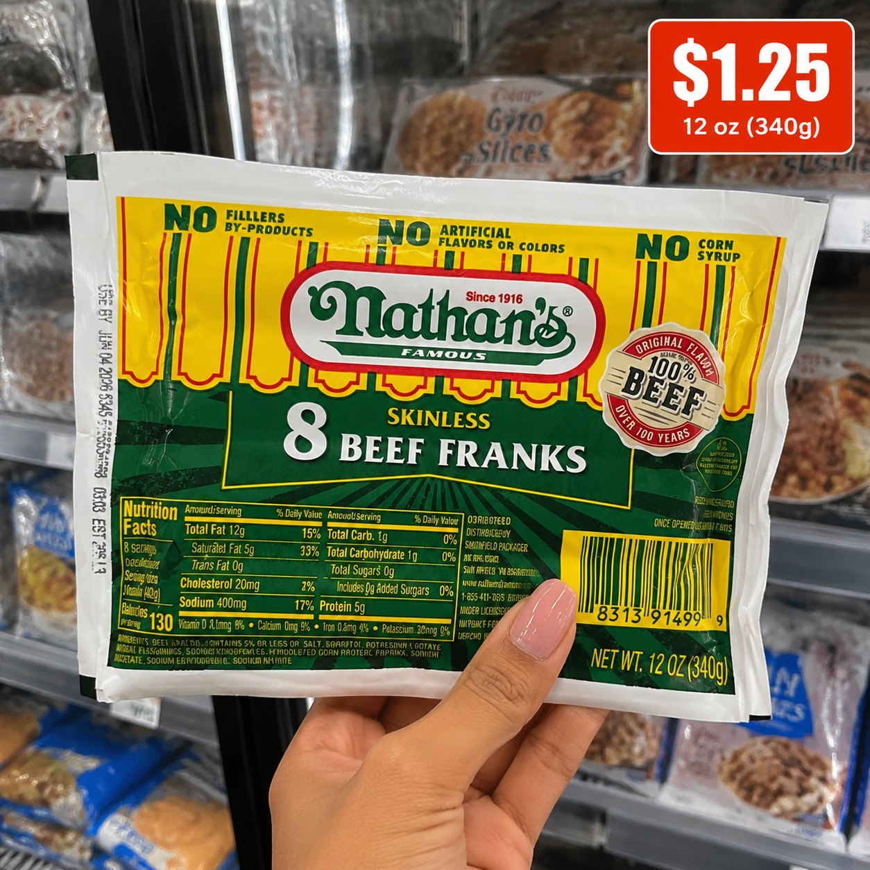 Nathan's FAMOUS 8 SKINLESS BEEF FRANKS
