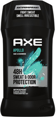 AXE or Degree Deodorants*