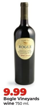 Bogle Vineyards wine 750 ml.