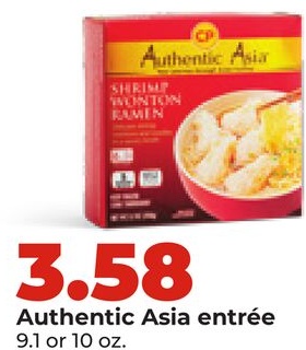 CP Authentic Asia entrée