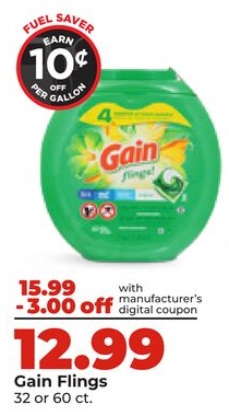 Gain Flings