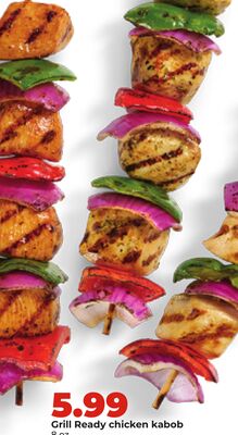 Grill Ready chicken kabob