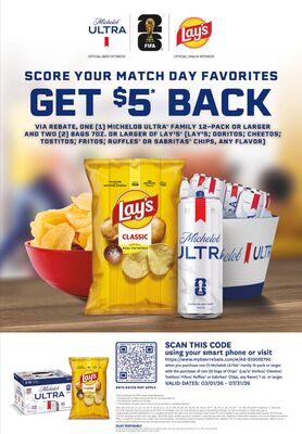 MICHELOB ULTRA FAMILY 12-PACK