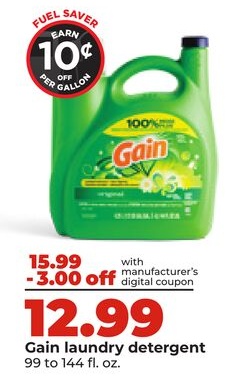 Gain laundry detergent