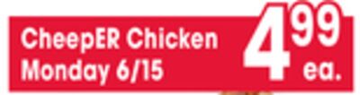 CheepER Chicken