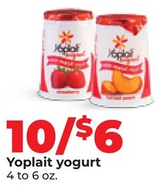 Yoplait yogurt