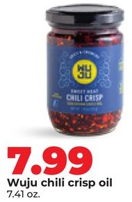 Wuju chili crisp oil