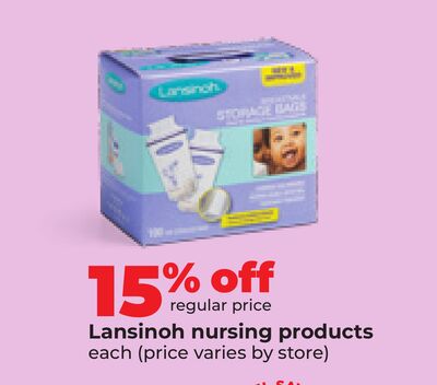 Lansinoh nursing products