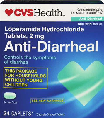 ALL CVS Brand adult digestive health