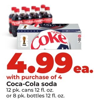 Coca-Cola soda