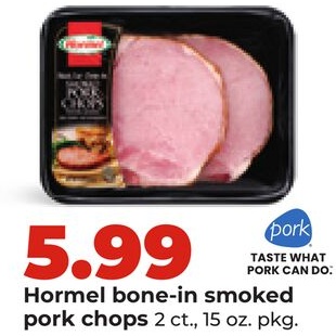 Hormel bone-in smoked pork chops