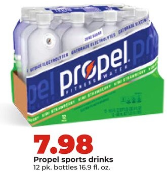Propel sports drinks