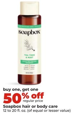 Soapbox hair or body care