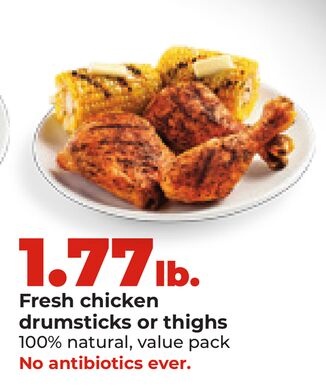 Fresh chicken drumsticks or thighs