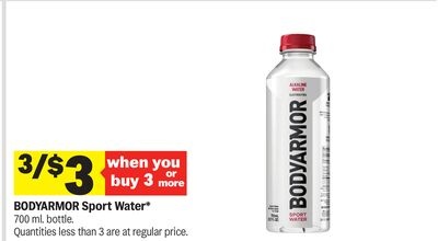 BODYARMOR Sport Water*