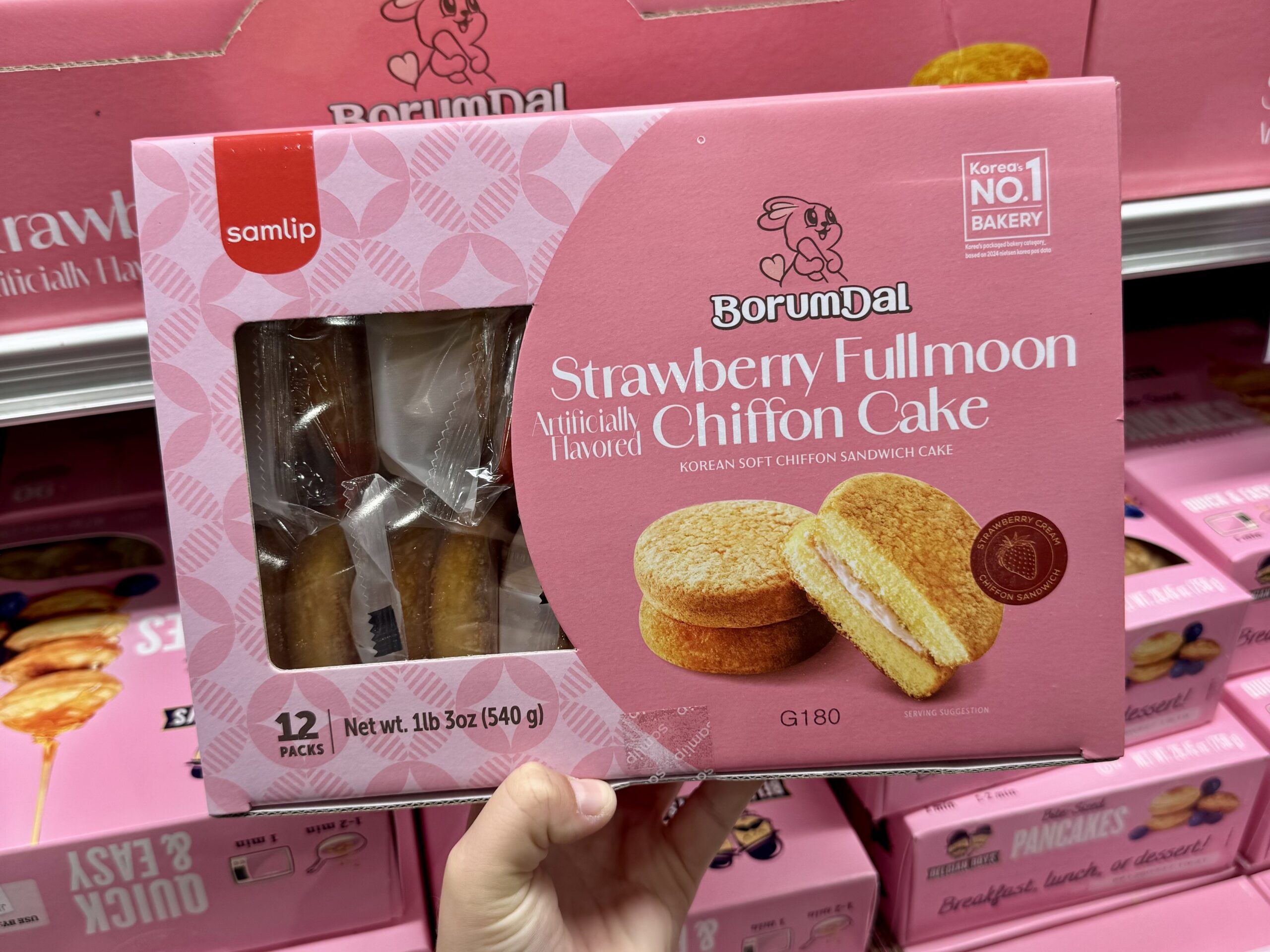 Samlip BorumDal Strawberry Fullmoon Chiffon Cake
