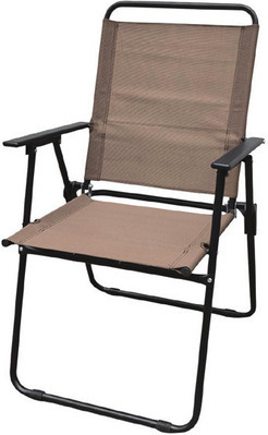 Outdoors by Design Heavy Duty Quad Chair with 2 Cup Holders or Folding Patio Chair