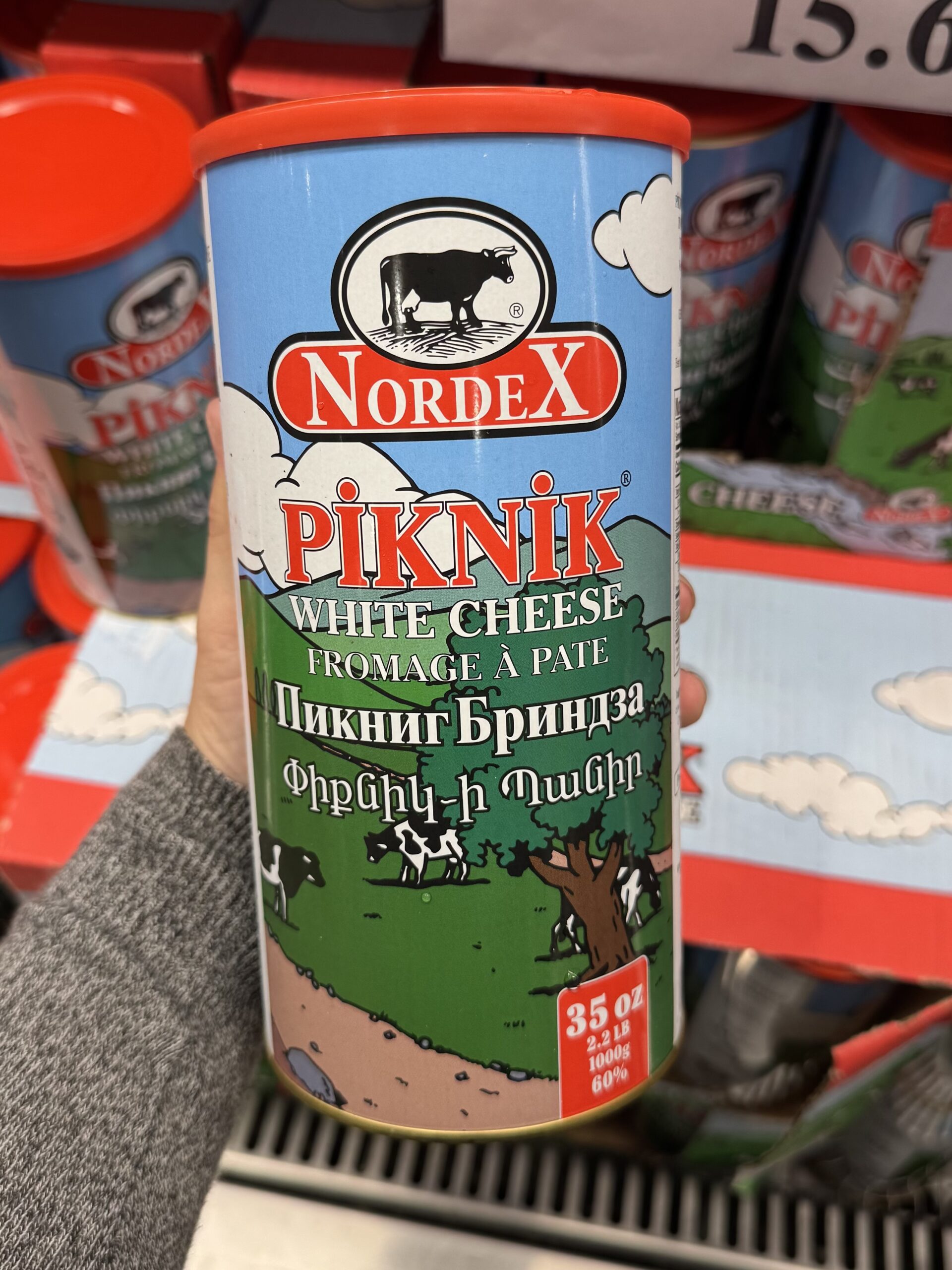 Nordex Piknik White Cheese