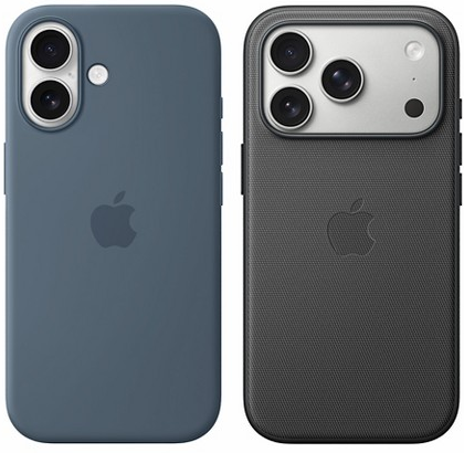 iPhone 17 & 17 Pro cases