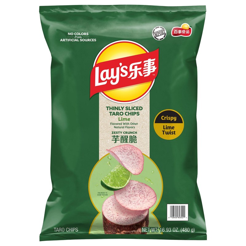 Lay's Lime Flavored Thinly Sliced Taro Chips at Costco