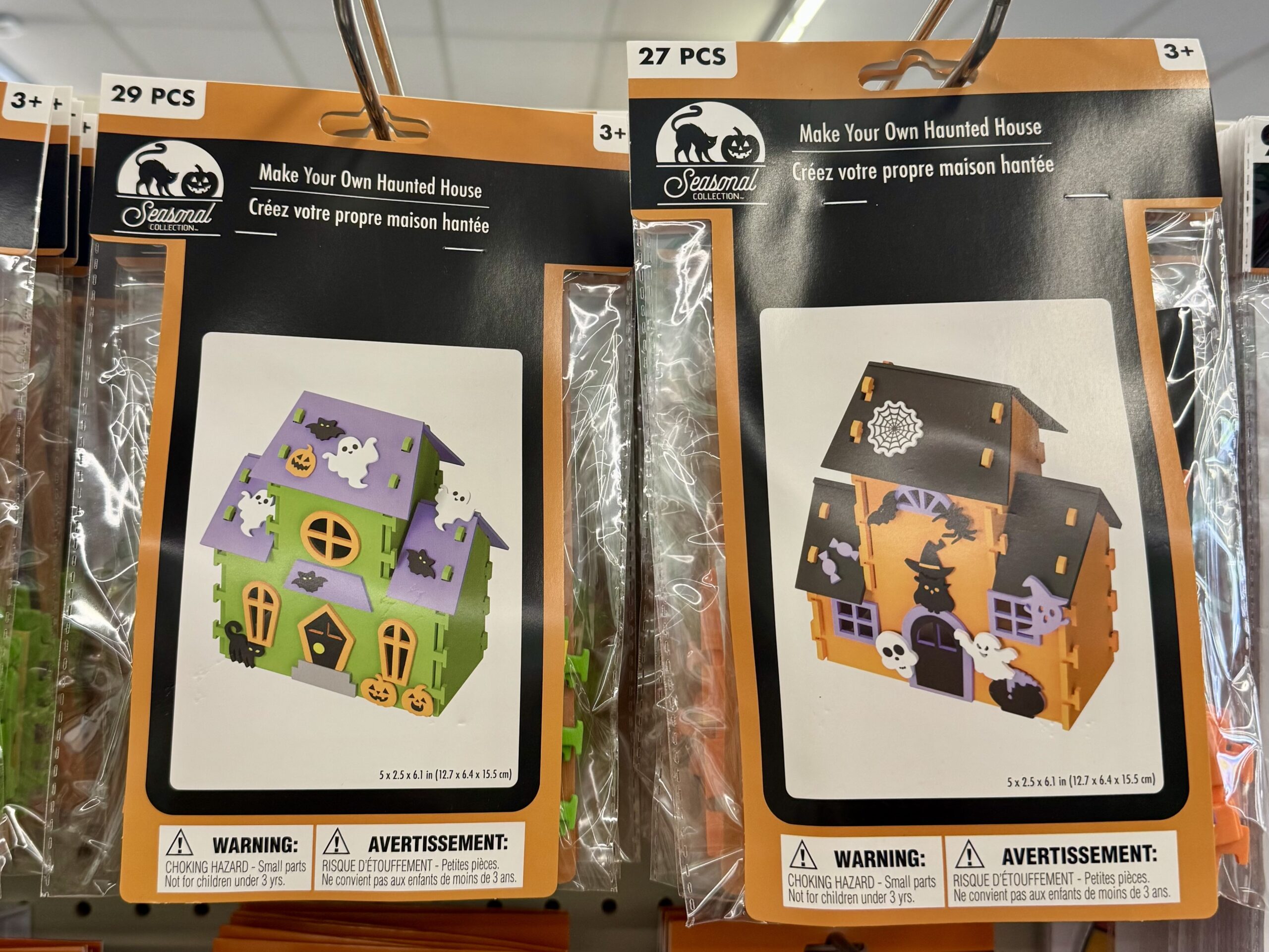 Seasonal Collection Make Your Own Haunted House - in store