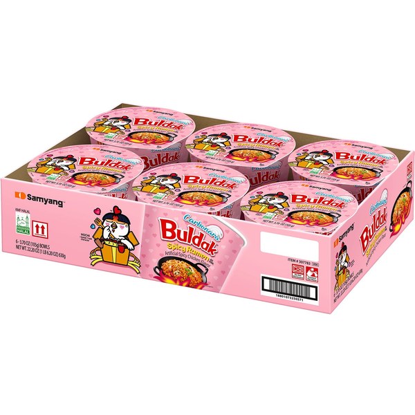 SAMYANG BULDAK CARBONARA SPICY CHICKEN RAMEN BOWLS - $12.48 -> $8.98 ($3.50 off)