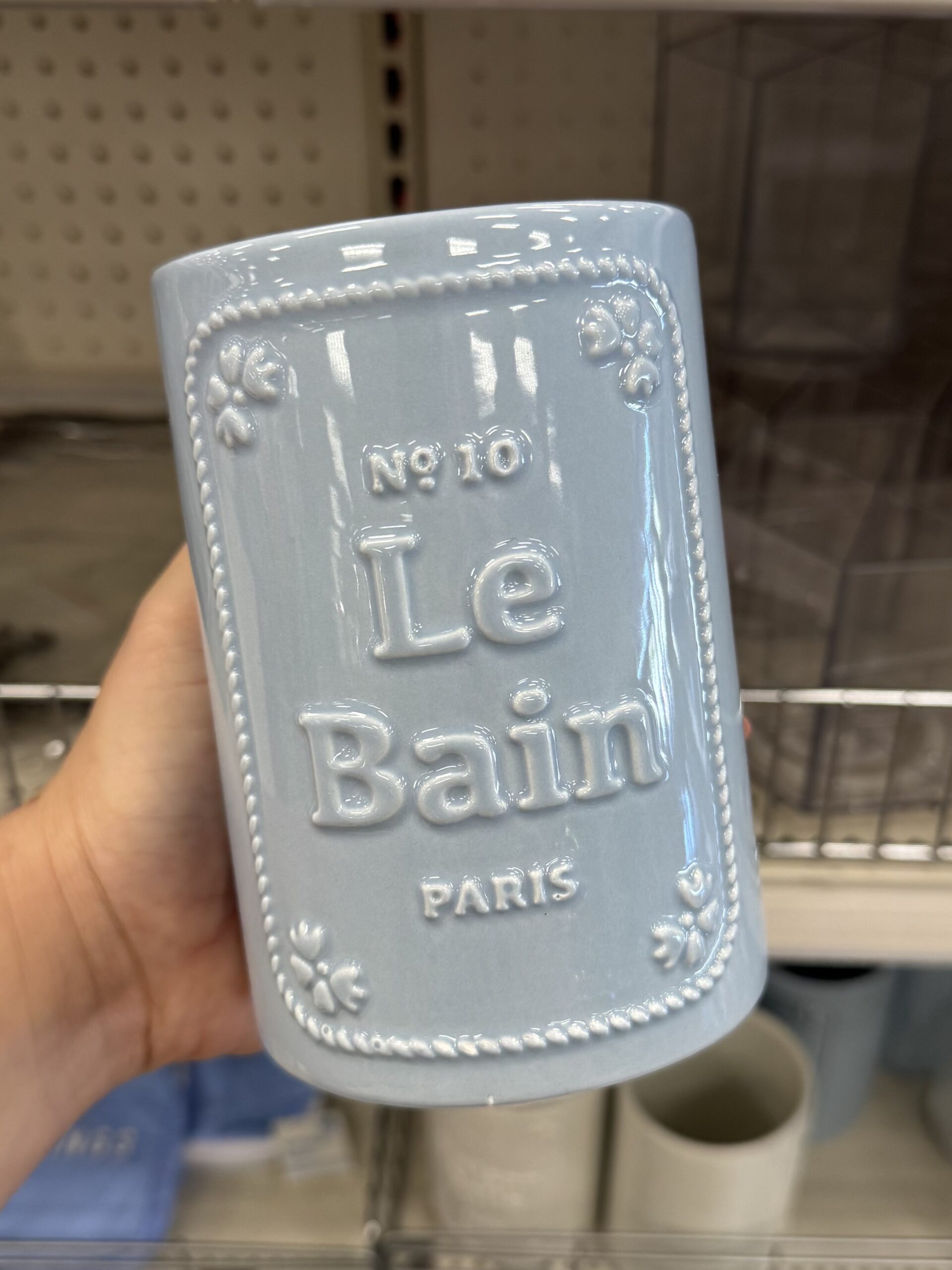 Threshold Le Bain Tumbler - in store