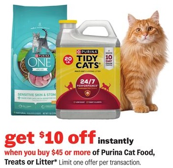 Purina Cat Food, Treats or Litter*