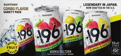 Jim Beam Bourbon 750 ml. or -196 Variety Packs