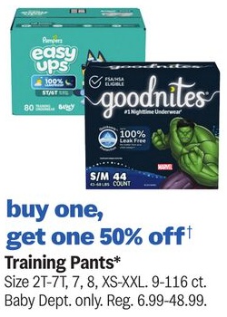 Training Pants*