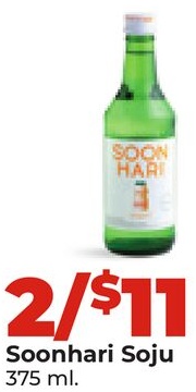 Soonhari Soju