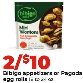 Bibigo appetizers or Pagoda egg rolls