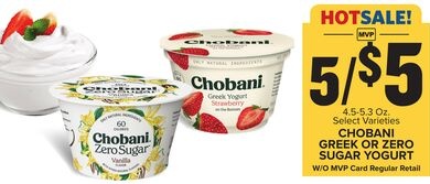 5.4-5.5 Oz. Select Varieties