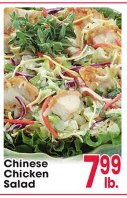 Chinese Chicken Salad