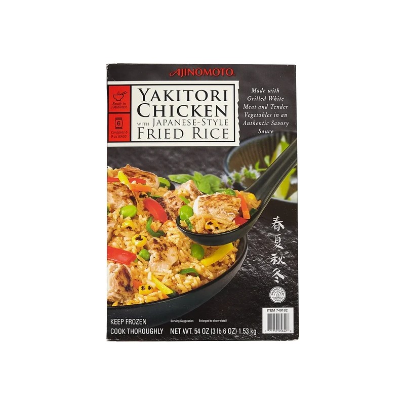 Lazy Costco lunch item 6