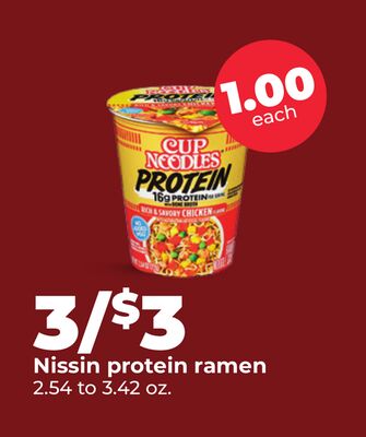 Nissin protein ramen