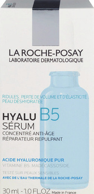 ANY La Roche-Posay healthy skin or facial care