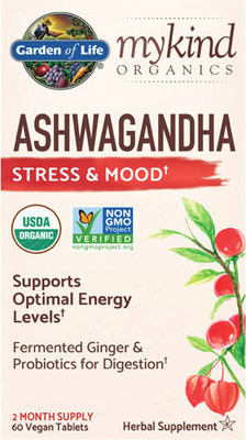 Garden of Life Products*