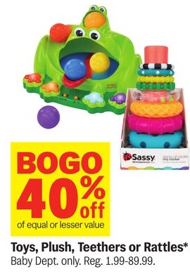 Toys, Plush, Teethers or Rattles*