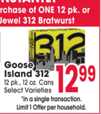 Goose Island 312