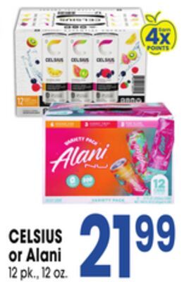 CELSIUS or Alani