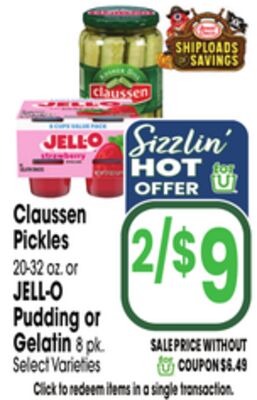 Claussen Pickles 20-32 oz. or JELL-O Pudding or Gelatin 8 pk.