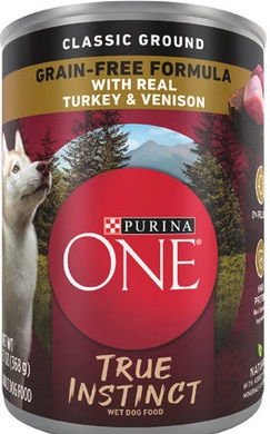 Purina One Wet Dog Food