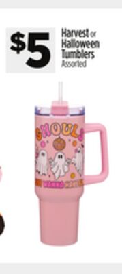 Harvest or Halloween Tumblers