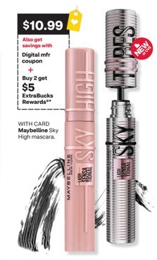 Maybelline Sky High mascara
